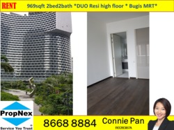 Duo Residences (D7), Apartment #157397842